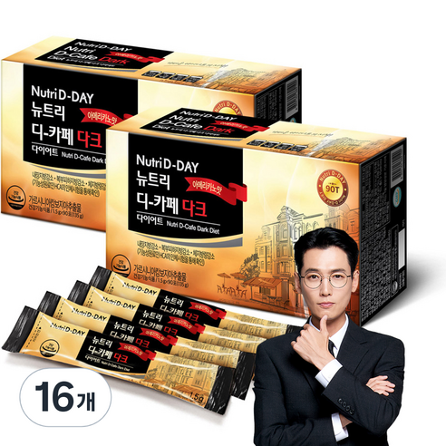 뉴트리디데이 디카페 다크 다이어트 아메리카노 맛, 135g, 16개