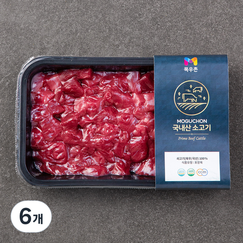 목우촌 국내산 소고기 카레용 (냉장), 300g, 6개