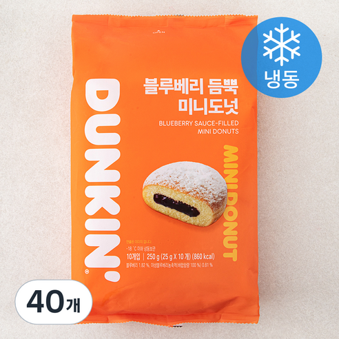 던킨 블루베리 듬뿍 미니도넛 (냉동), 25g, 10개입, 4개