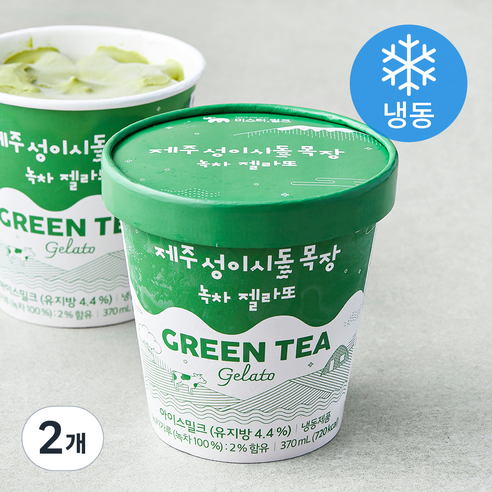 제주성이시돌목장 녹차 젤라또 아이스밀크 (냉동), 370ml, 1개입, 2개
