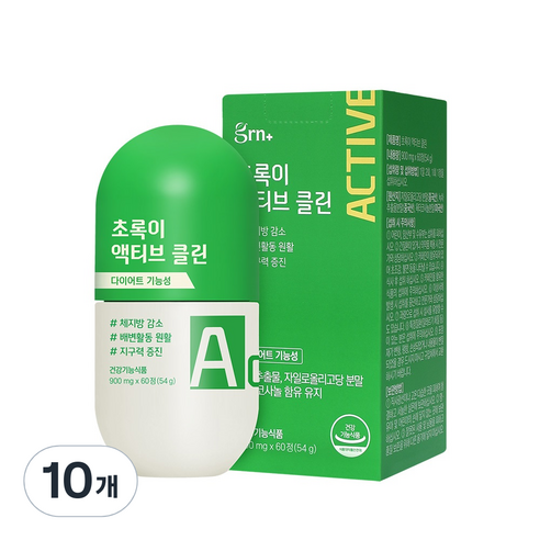 GRN 초록이 액티브 클린 54g, 60정, 10개