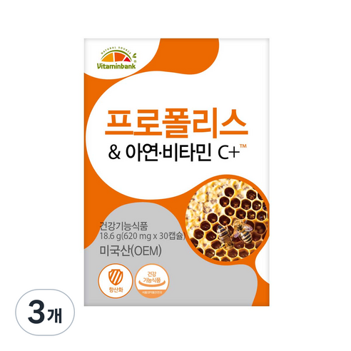 비타민뱅크 프로폴리스 아연 비타민C+ 18.6g, 30정, 3개