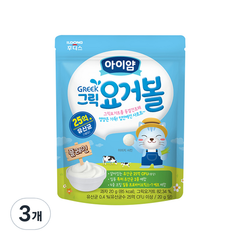 일동후디스 아이얌 그릭 요거볼 20g, 3개, 플레인
