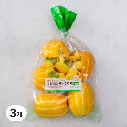 곰곰 성주 당도선별 참외 (4~5입), 1.2kg, 3개