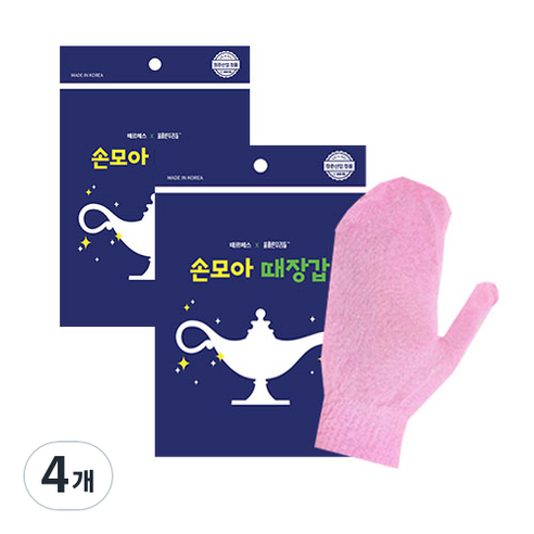 때르메스 손모아 때장갑, 핑크, 2개입, 4개