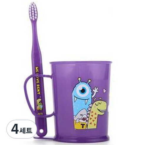 위덴 주니어 변덕쟁이 8세 이상 바이올렛 양치컵세트, 4세트