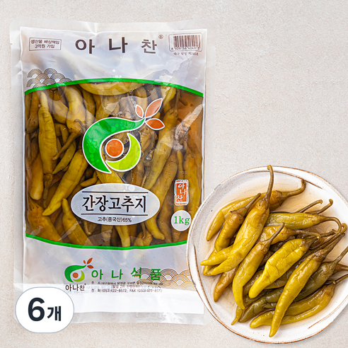 아나 간장고추지, 1kg, 6개
