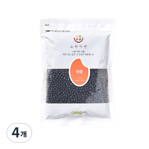 씨익 소반미반 약콩, 500g, 4개