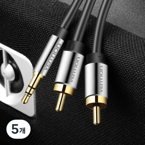 벤션 무산소 3.5mm 스테레오 to 2 RCA 오디오 케이블 04.블랙/2m, 5개