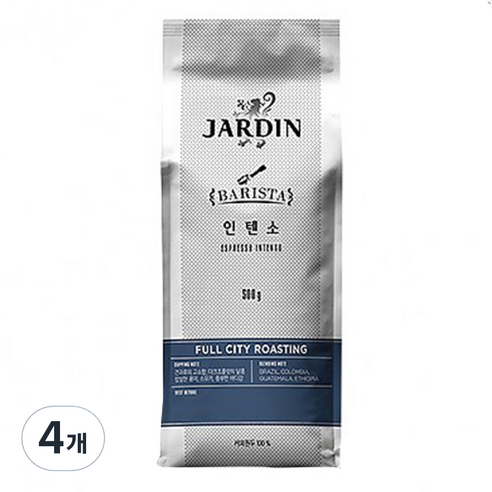 쟈뎅 바리스타 인텐소 원두커피, 500g, 4개, 홀빈(분쇄안함)