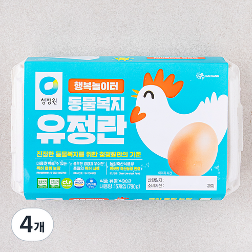 청정원 동물복지 인증 행복놀이터 유정란, 15구, 4개