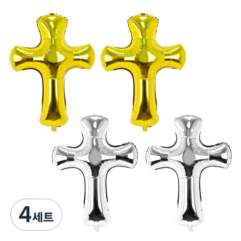 파티쇼 십자가 은박 풍선 2종 x 2p 세트, 골드, 실버, 4세트