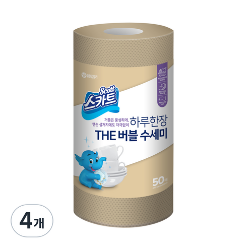 스카트 The 버블 일회용 수세미 50p, 베이지, 4개, 50매
