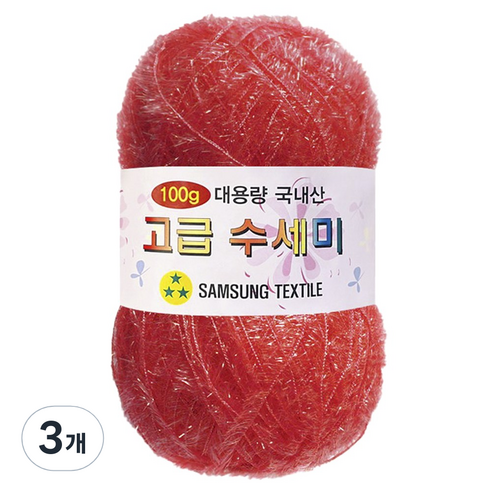yarna 대용량 고급 수세미 뜨개실 100g, 181 딸기코랄, 3개