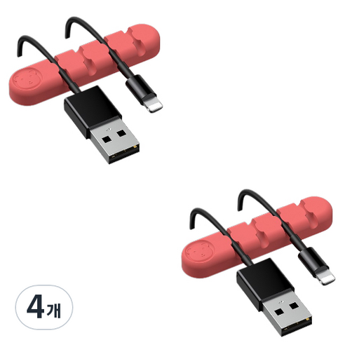 유니버스팩토리 usb 선정리소품 컬러곰 4구, 4개, 연핑크