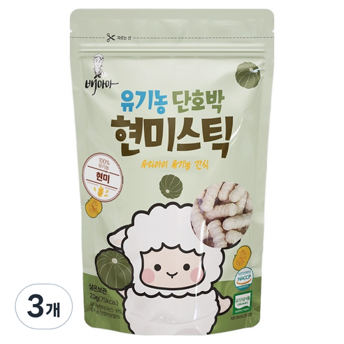 배마마 유기농 쌀과자 현미 스틱, 3개, 20g, 단호박