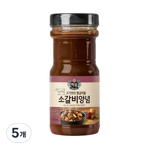 백설 소갈비 양념, 840g, 5개