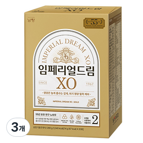 남양 임페리얼드림 XO GOLD 2단계 6~12개월 280g, 20개입, 3개