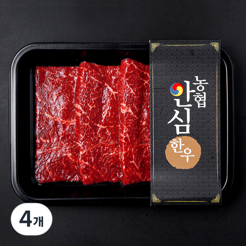 농협안심한우 보섭살 1등급 구이용 (냉장), 4개, 200g