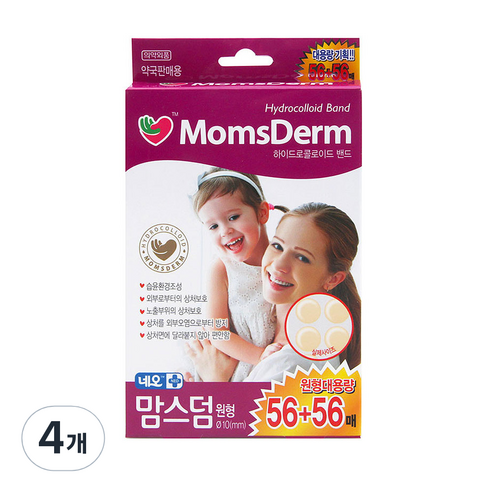 네오메디제약 맘스덤 하이드로콜로이드 밴드 원형 혼합 112매, 4개