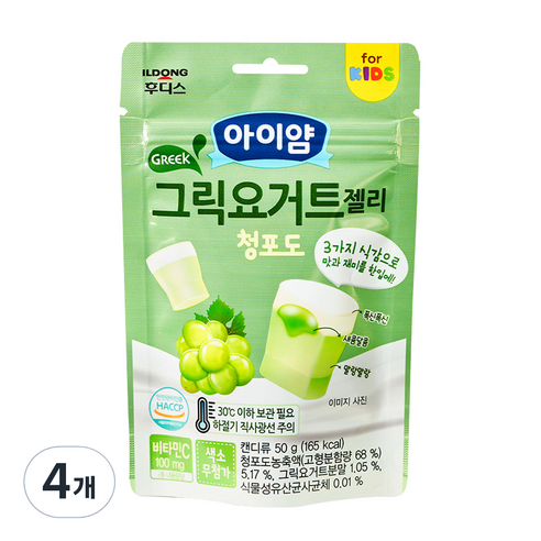 일동후디스 아이얌 그릭요거트젤리 50g, 청포도맛, 4개