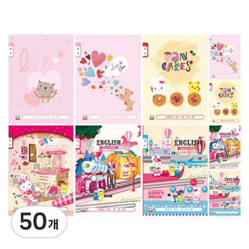 영아트 영어 넓은칸 여아용 24매, 랜덤 발송, 50개