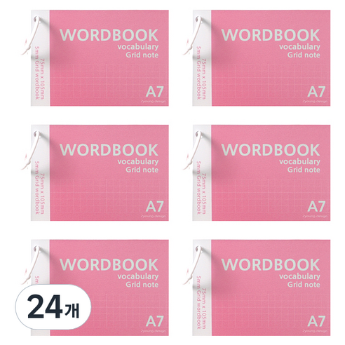투영디자인 그리드 링 단어장 A7 60매, 핑크, 24개