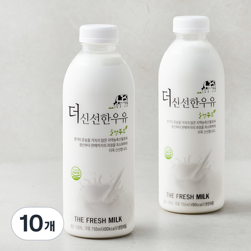 이담 더 신선한 우유, 750ml, 10개