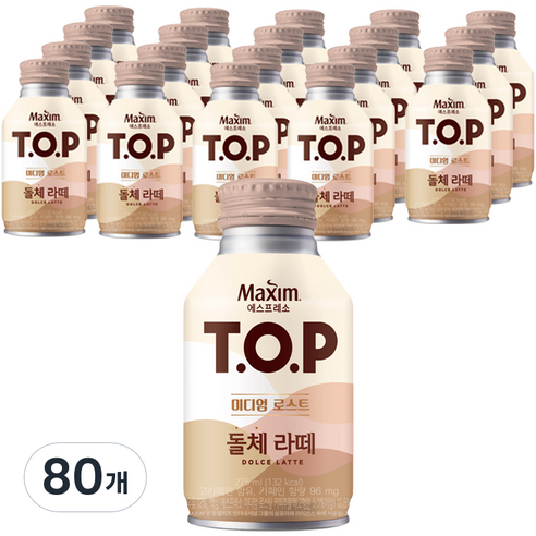 맥심 에스프레소 T.O.P 미디엄 로스트 돌체 라떼, 275ml, 80개