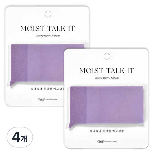 플레픽 모이스트 토크잇 점착 메모지, 04 스퀘어 퍼플, 1개입, 4개