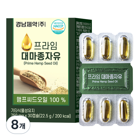 경남제약 프라임 대마종자유 22.5g, 30정, 8개