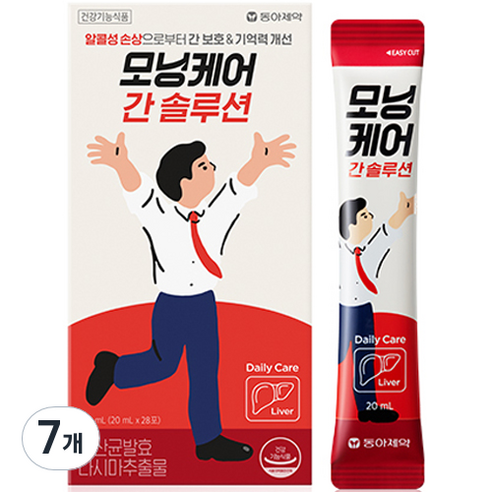 모닝케어 간 솔루션 28p, 560ml, 7개