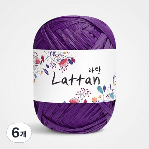 yarna 라탄 라피아 뜨개실 40g, 22번 무광, 6개