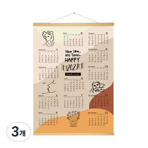 2021 스크롤 우드 캘린더, 3개, type A