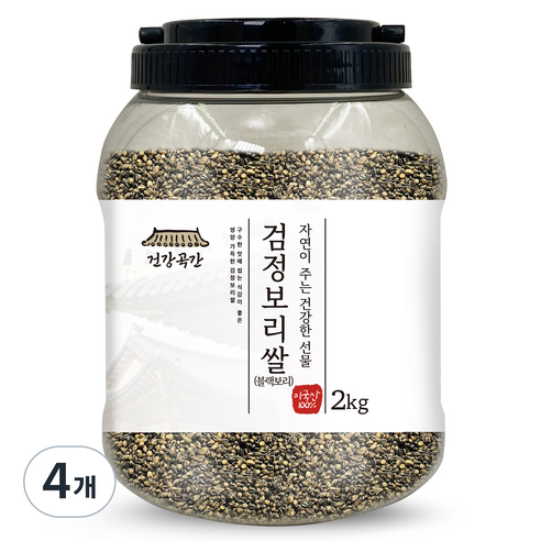 건강곡간 미국산 검정보리쌀, 2kg, 4개