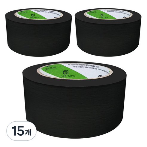 신흥 대용량 마스킹테이프 칼라 검정 48mm x 40m, 15개