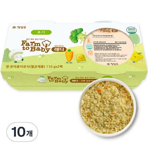 팜투베이비 레디 실온이유식 후기 고구마시금치죽, 110g, 10개