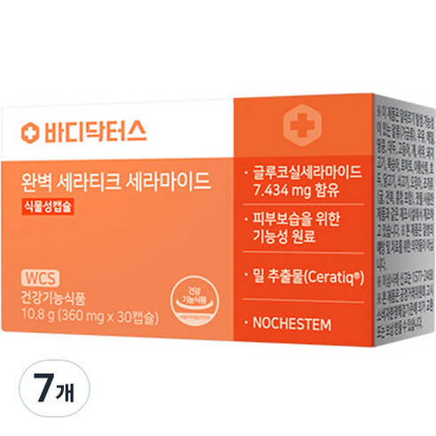 바디닥터스 WCS 완벽 세라티크 세라마이드, 30정, 7개