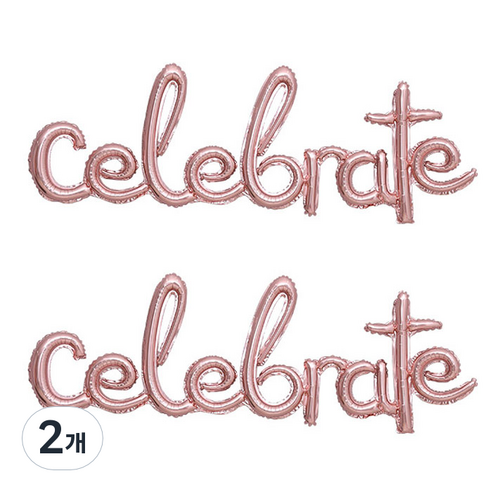 조이파티 이니셜 은박풍선 celebrate 2p, 로즈골드, 2개
