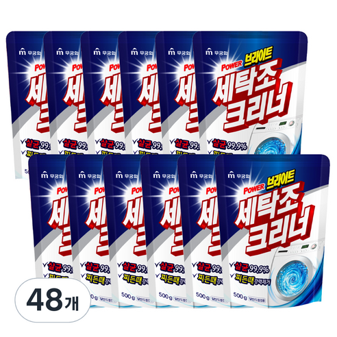 브라이트 세탁조크리너 리필, 500g, 48개