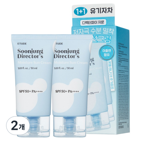 에뛰드 순정 디렉터 수분 선크림 SPF50+ PA++++ 1+1, 100ml, 2개