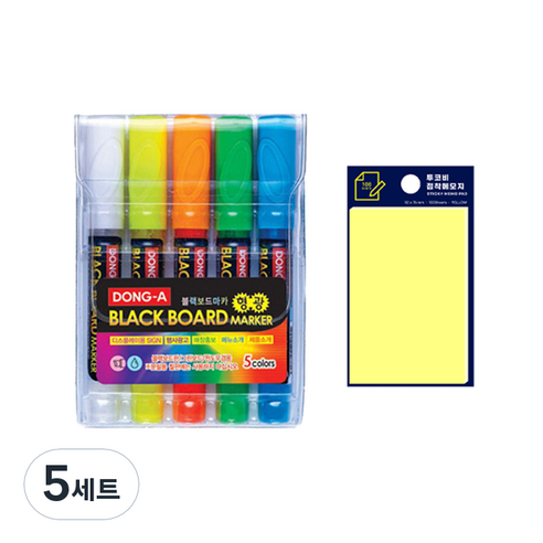 동아 블랙보드마카 5종 + 투코비 스티키 메모패드 세트, 혼합색상(보드마카), 노랑(포스트인), 5세트