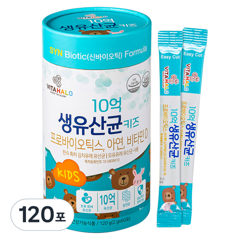 비타할로 10억 생유산균 키즈, 2개, 2g