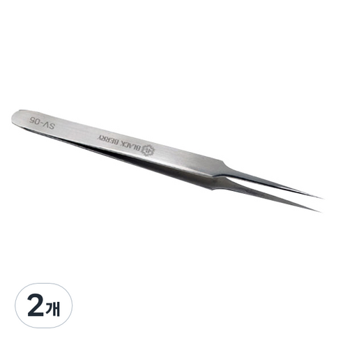블랙베리 속눈썹연장 핀셋, SV-05, 2개