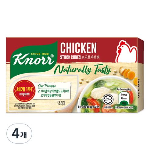 크노르 스톡 큐브 치킨 순한맛, 60g, 4개