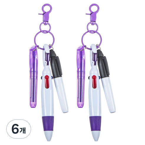 오마땅 4색볼펜 형관펜 마커 카라비너, 퍼플, 6개