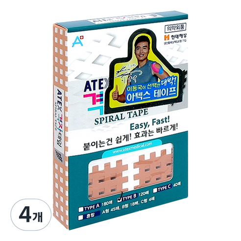 아텍스 스포츠 근육 격자테이프 B타입 28 x 31 mm, 1개, 120개, 4개