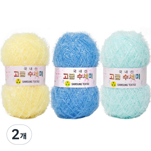 yarna 고급 수세미 뜨개실 80g x 3종 + 도안 3종 세트, X3 블루레몬, 2개
