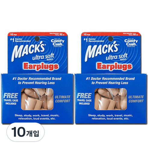 Macks 수면 귀마개 울트라소프트 20p, 10개