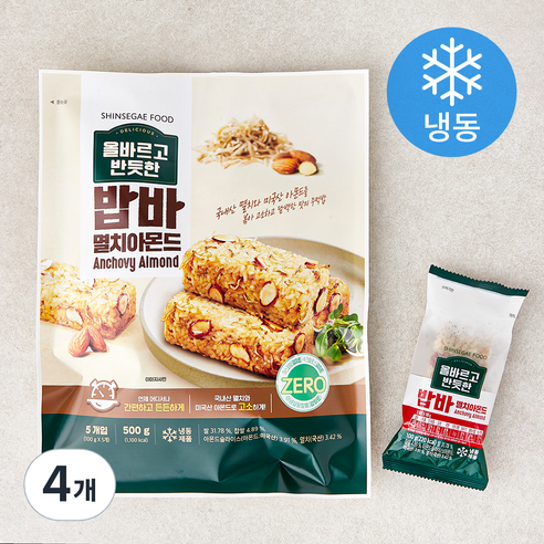 신세계푸드 올바르고 반듯한 밥바 멸치아몬드 (냉동), 500g, 4개